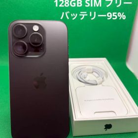 6818 IPHONE 15 PRO 128GB SIM フリー