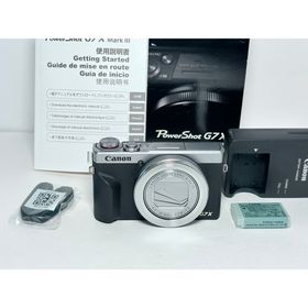 キヤノン(Canon)のキヤノン PowerShot G7 X Mark III シルバー(コンパクトデジタルカメラ)