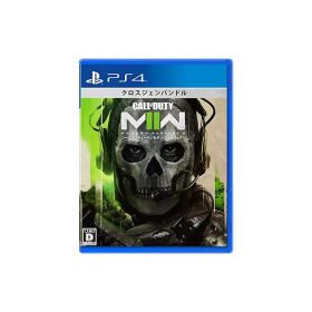 【PS4】コール オブ デューティ モダン・ウォーフェアII