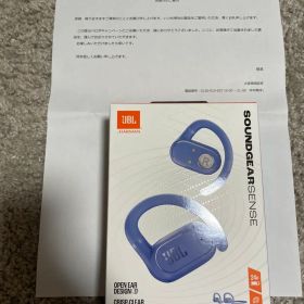 JBL SOUNDGEAR SENSE ワイヤレスイヤホン オープンイヤー 新品