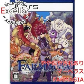 [bn:8] FARMAGIA(ファーマギア) PS5