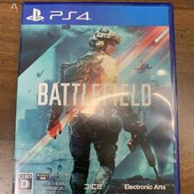 バトルフィールド2042 ps4版