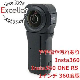 [bn:14] Insta360 360度カメラ Insta360 ONE RS 1インチ 360度版 CINRSGP/D 端子カバーなし 元箱あり