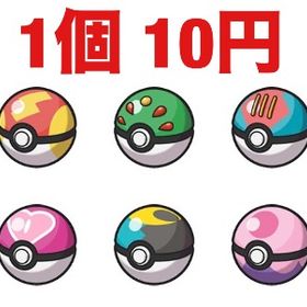 オシャボ、他、1個10円。| ポケモンSV(スカーレットバイオレット)のアカウントデータ、RMTの販売・買取一覧