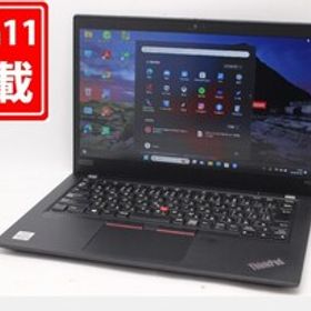 中古良品 フルHD 13.3型 Lenovo ThinkPad X13 Gen1 Windows11 10世代 i5-10310U 8GB NVMe 256GB-SSD カメラ 無線Wi-Fi6 Office付 管:1431m