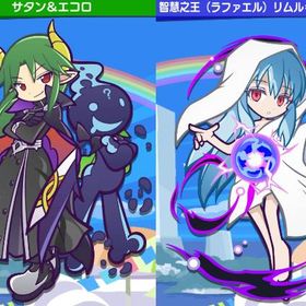 魔導石1000個 サタン＆エコロ 転スラ 炭次郎 アーニャ 初期 フルパワー券 | ぷよクエ(ぷよぷよクエスト)のアカウントデータ、RMTの販売・買取一覧