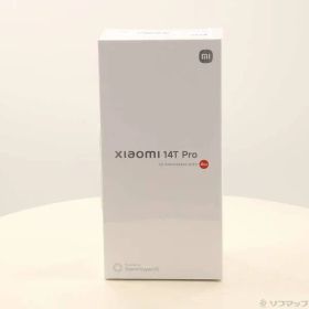 〔未使用品〕 未使用品 Xiaomi 14T Pro 256GB チタンブルー MZB0HIQJP SIMフリー【198】