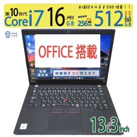 【超速10th i7・16GB・カメラ搭載】◆ Lenovo ThinkPad X13 Gen 1 / 13.3型 / Core i7-10510U /新SSD 512GB / 16GB / win11 / Office