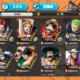 バウンティラッシュ引退アカウント