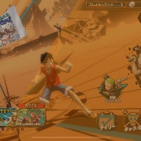 バウンティラッシュ四皇ニカlv100