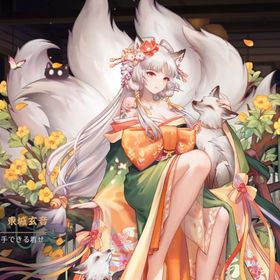 東城玄音(契約可能) 初期垢 巻物×33枚分 2024夏イベント限定装飾有 うごく着せ替え | 雀魂 じゃんたまのアカウントデータ、RMTの販売・買取一覧