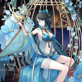 セイラン(契約可能) 初期垢 巻物×16枚分 Fateコラボ限定装飾品有 | 雀魂 じゃんたまのアカウントデータ、RMTの販売・買取一覧