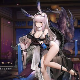 カーヴィ(契約可能)+寺崎千穂理 初期垢 巻物×11枚分 咲2023夏2024夏 限定装飾品有 | 雀魂 じゃんたまのアカウントデータ、RMTの販売・買取一覧