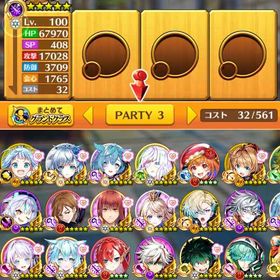 白猫P 👾ぜひ買ってください👾 | 白猫プロジェクトのアカウントデータ、RMTの販売・買取一覧