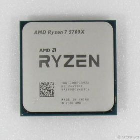 AMD Ryzen 7 5700X CPU新品未使用未開封 Ryzen 7 5700X BOX 新品 17,980円 中古 14,480円 | ネット最安値の価格
