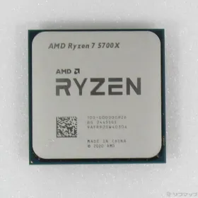 AMD Ryzen 7 5700X BOX 新品¥22,670 中古¥14,480 | 新品・中古のネット