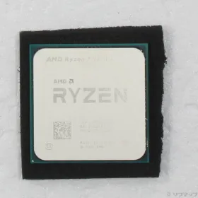 AMD Ryzen 7 5700X BOX 新品¥20,800 中古¥18,700 | 新品・中古のネット