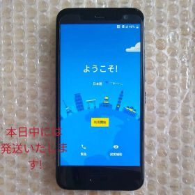 HTC U11 life 本体のみ