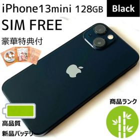 【上美品☆】iPhone13mini 本体 Black 128GB SIMフリー