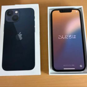 iPhone13mini ミッドナイト 256GB