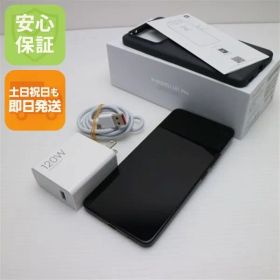 新品同様 SIMフリー Xiaomi 14T Pro 256GB チタンブラック スマホ Xiaomi 即日発送 土日祝発送OK 05000