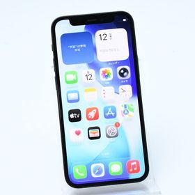 【液晶美品】Softbank SIMフリー iPhone12 mini 64GB ブラック