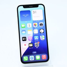 SIMフリー iPhone12 mini 64GB グリーン