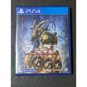 PS4 フィスト紅蓮城の闇(家庭用ゲームソフト)