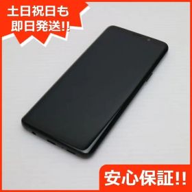 美品 SCV38 Galaxy S9 ブラック スマホ 即日発送 スマホ 白ロム au SAMSUNG 土日祝発送OK 05000