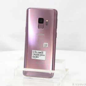 〔中古品〕 GALAXY S9 64GB ライラックパープル SC-02K docomoロック解除SIMフリー【377】