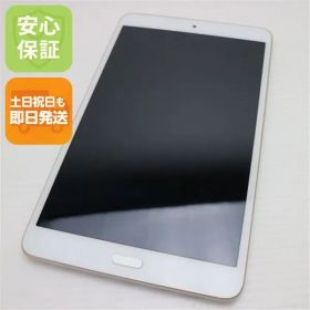 超美品 d-02K dtab Compact ゴールド タブレット 白ロム タブレット DoCoMo HUAWEI 土日祝発送OK 05000