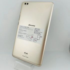 バッテリー良好 dtab d-02K 32GB ゴールド SIMフリー(simロック解除済) 白ロム 中古 本体 動作確認済 【最短送料無料】G2-245