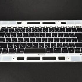 Apple MacBook Pro 2016 13型 新品¥23,021 中古¥15,980 | 新品