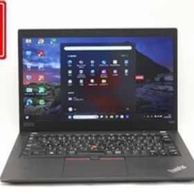 中古 フルHD 13.3型 Lenovo ThinkPad X390 Windows11 八世代 i5-8265U 8GB NVMe 256GB-SSD カメラ 無線 Office付 中古パソコン 管:1003j