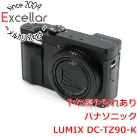 [bn:13] Panasonic LUMIX DC-TZ90-K ブラック/2030万画素