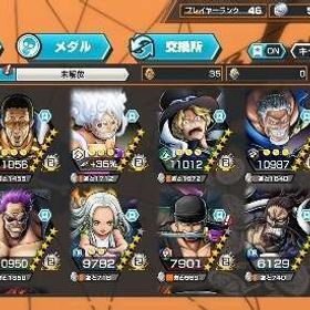 iOS❗️超フェス16体❗️オバブ11❗️ダイヤ1100❗️ | バウンティラッシュのアカウントデータ、RMTの販売・買取一覧