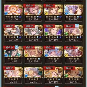 引退垢 全神石可 ダマヒヒ多数 | グラブルのアカウントデータ、RMTの販売・買取一覧