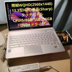 25H2済✨️WQHDタッチパネル✨️富士通 LIFEBOOK SH90 13.3型