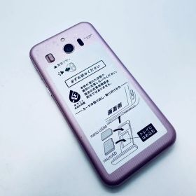 【SIMフリー】 ソフトバンク シンプルスマホ4 704SH 本体 動作確認済