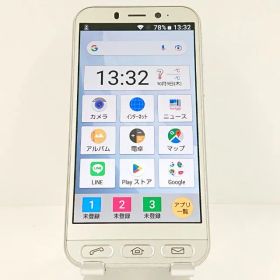 シンプルスマホ4 704SH SoftBank シャンパンシルバー 送料無料 本体 c15054