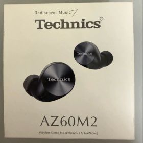 ワイヤレスイヤホン Technics EAH-AZ60M2