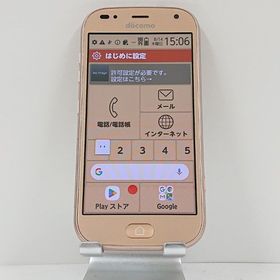 らくらくスマートフォン me F-01L ドコモ ゴールド c13932