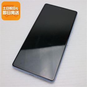 Google Pixel 7a 新品¥31,000 中古¥24,900 | 新品・中古のネット