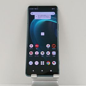 Xperia 5 III SO-53B docomo グリーン 送料無料 即決 本体 c07113