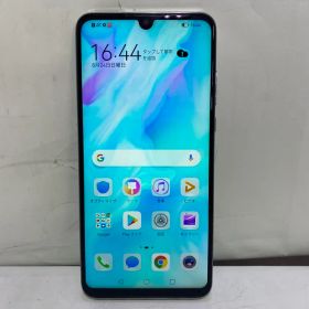 [中古スマホ] HUAWEI P30 lite SIMフリー [パールホワイト]