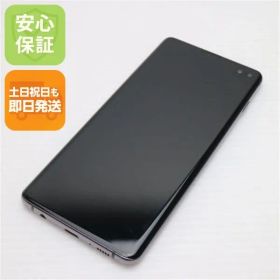 美品 SC-04L Galaxy S10+ プリズムブラック スマホ 本体 白ロム 土日祝発送OK 04000