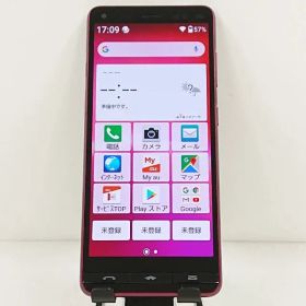 京セラ BASIO4 中古¥4,199 | 新品・中古のネット最安値 | カカクキング