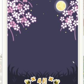 p品いろいろ③ | ニコッとタウン(ニコタ)のアイテム、RMTの販売・買取一覧