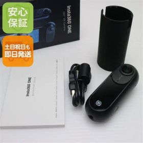 新品同様 Insta360 ONE デジビデ インスタ360 土日祝発送 即日発送 02000