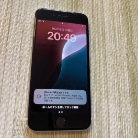 Apple iPhone SE 第2世代 本体 ホワイト 128GB